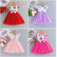 3-24M Baby Girls Flying Sleeve Flower Print Bow Mesh Dresses  Baby Clothes   