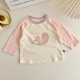 3-24M Baby Cartoon Animal Contrast Long Sleeve Tops  Baby Clothing   