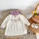 3-24M Baby Hand Crochet Ball Knitted Solid Color Dresses  Baby Clothing   