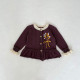 3-24M Baby Wheat Ear Embroidery Knitted Cardigan Or Bodysuit  Baby Clothing   