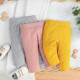 3-24M Baby Ribbed Solid Color Pants Three-Piece Set  Baby Clothes   