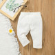 3-24M Baby Ribbed Solid Color Pants Three-Piece Set  Baby Clothes   