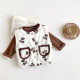 3-24M Baby Bear Fleece Vest  Baby Clothing   