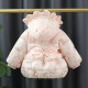 3-24M Baby Girls Petal Hooded Cartoon Print Coats & Jackets  Baby Clothes   
