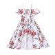 4-9Y Kid Girls Resort Floral Ruffle Camisole Jumpsuit  Kids Clothing   