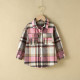 2-7Y Toddler Plaid Shirt Splicing Casual Bottoming Shirt  Toddler Boutique Clothing  