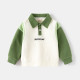 18M-6Y Toddler Boys Lapel Embroidered Lettering Sweatshirts  Boys Clothing   