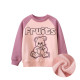 5-11Y Kids Bear Letter Fleece Sweatshirts  Kids Boutique Clothing   