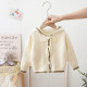12M-5Y Toddler Girls Knitted Solid Color Hoodie Sweater Cardigan  Girls Clothes   