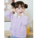 18M-6Y Toddler Girls Embroidery Floral Sweater Knitted Cardigan  Girls Clothes   
