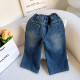 18M-7Y Toddler Girls Love Wide Leg Straight Denim Trousers  Girls Clothes   