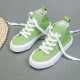 Fashionable Casual Lace-Up High-Top Canvas Shoes For Kids  Accessories   