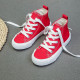 Fashionable Casual Lace-Up High-Top Canvas Shoes For Kids  Accessories   