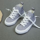 Fashionable Casual Lace-Up High-Top Canvas Shoes For Kids  Accessories   