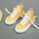 Fashionable Casual Lace-Up High-Top Canvas Shoes For Kids  Accessories   