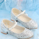 Kids Girls Crystal Princess Shoes  Accessories Vendors   