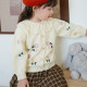 12M-6Y Toddler Girls Embroidered Floral Knitted Cardigan Sweater  Girls Clothes   