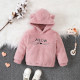 18M-6Y Toddler Girls Cartoon Kitten Embroidered Plush Hooded Jacket  Girls Clothes  