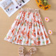4-9Y Kids Girls Floral Print Skirts With Belt  Girls Clothes   