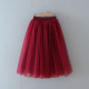 9M-9Y Kids Girls High Elastic Mesh Skirts  Kids Boutique Clothing   