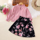3-7Y Toddler Girls Sets Long Sleeve Ruffled Top Flower Skirts  Girls Clothes   