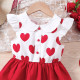 18M-6Y Toddler Girls Flying Sleeve Love Patchwork Dresses  Girls Clothes   