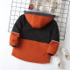 4-10Y Kids Boys Zipper Hooded Color Block Down Jackets  Kids Clothing   