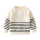 18M-6Y Toddler Boys Striped Knitted Cardigan Sweaters  Boys Clothing   