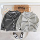 9M-5Y Toddler Boys V-Neck Striped Cardigan  Boys Boutique Clothing   