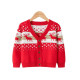 2-7Y Toddler Christmas V-Neck Fawn Knitted Cardigan Jumper  Toddler Boutique Clothing   