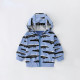 18M-7Y Toddler Boys Crocodile Zip-Up Hooded Long-Sleeved Sweatshirt  Boys Clothes   