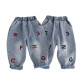 12M-5Y Toddler Boys Embroidered Letter Jeans  Boys Clothing   