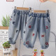 12M-5Y Toddler Boys Embroidered Letter Jeans  Boys Clothing   