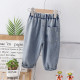 12M-5Y Toddler Boys Embroidered Letter Jeans  Boys Clothing   