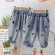 12M-5Y Toddler Boys Embroidered Letter Jeans  Boys Clothing   
