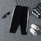 12M-5Y Toddler Boys Contrast Sports Pants  Boys Clothing   