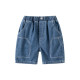 18M-6Y Toddler Boys Stylish Embroidered Pocket Denim Shorts  Boys Clothing   