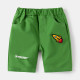 2-7Y Toddler Boys Rocket Patch Shorts  Boys Clothing   