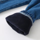 18M-6Y Toddler Boys Fleece Jeans  Boys Clothing   