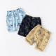 18M-6Y Toddler Boys Cartoon Robot Print Denim Shorts  Boys Clothing   