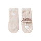 Animal Print Baby Toddler Tube Socks 210615008  