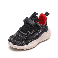 Kids Girls & Boys Coconut Shoes Flying Weave Sneakers  Kids Shoes   