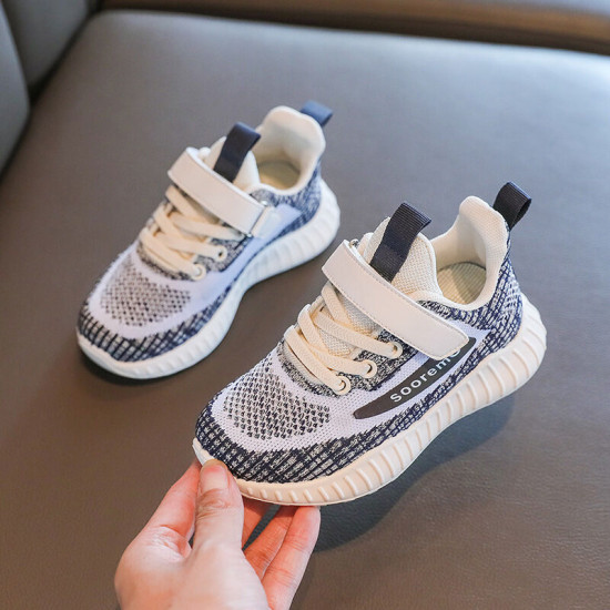 Kids Girls & Boys Coconut Shoes Flying Weave Sneakers  Kids Shoes   