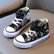 Kid Rainbow Unicorn Velcro Canvas Shoes   